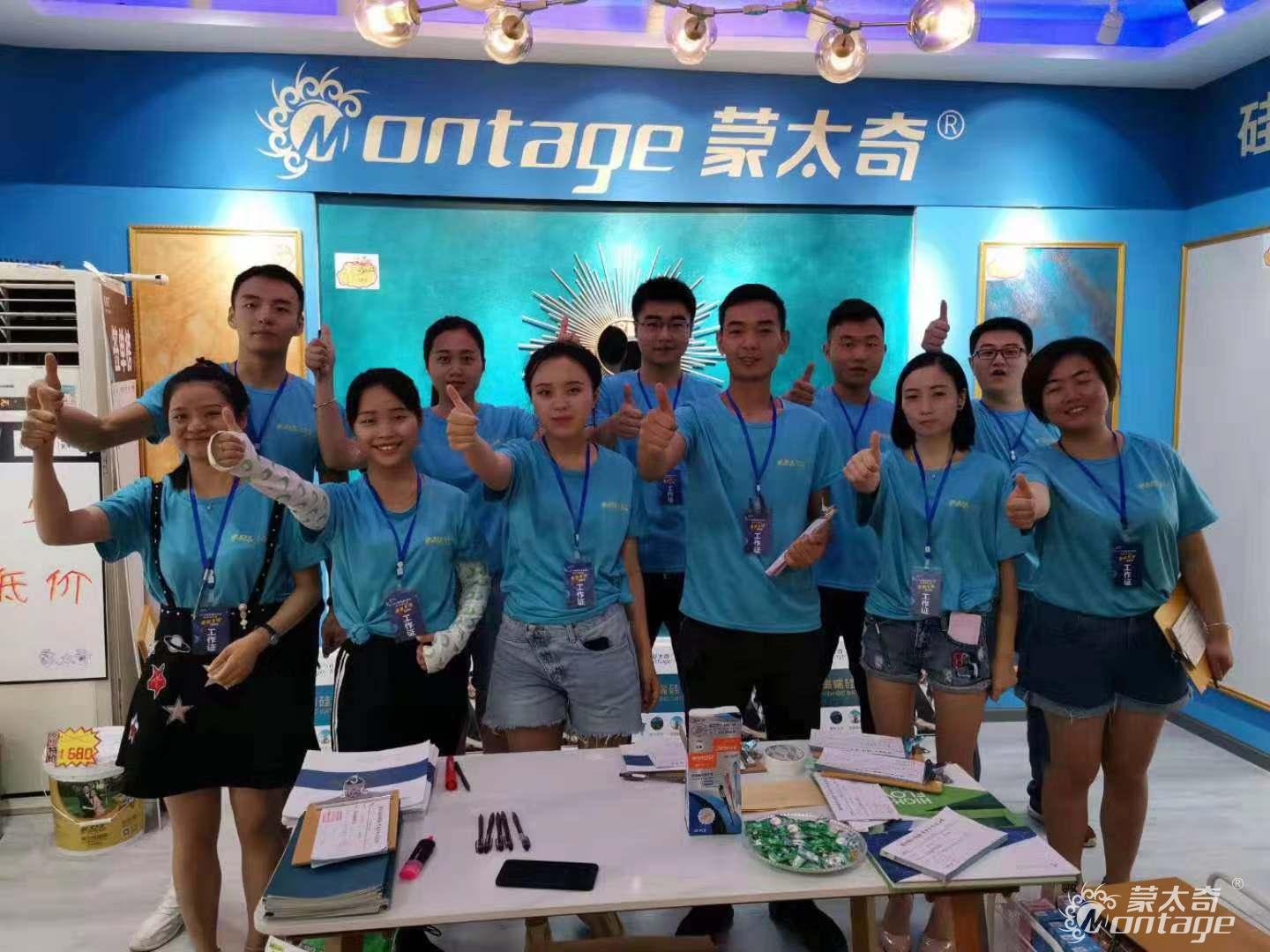 【蒙太奇創業者說】四川簡陽代理商施濤：運籌帷幄，打造專業團隊