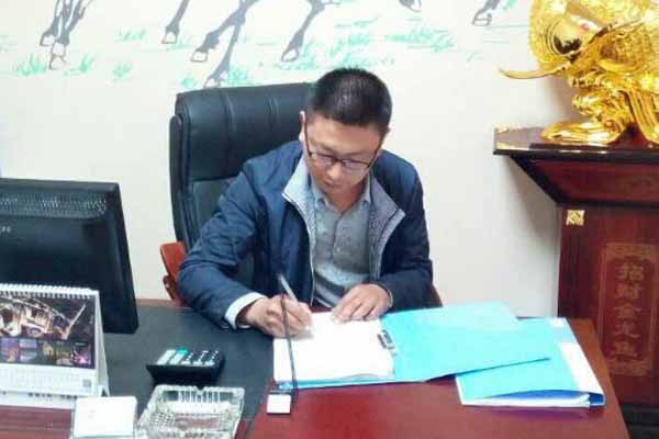 2016第一屆培訓會：蒙太奇硅藻泥蚌埠蘇總談“品牌、創新、服務”