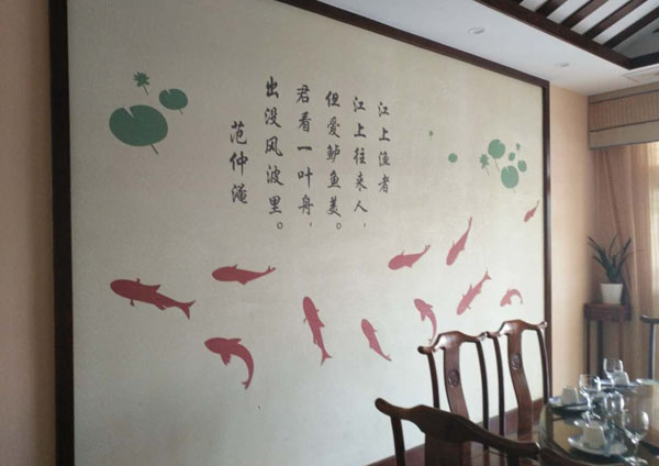 硅藻泥壁材行業爆發新動力  順應新形勢