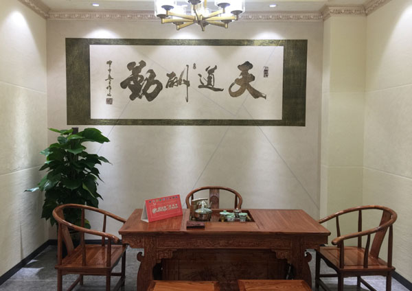 硅藻泥企業嚴把質量關  走向國際市場