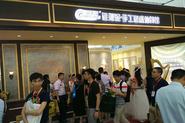 蒙太奇硅藻泥·手工壁紙品牌廣州建博會 加盟現場非?；鸨?></a> </div>
                        <div   id=