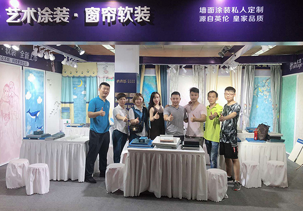 北京華夏家博會首日：蒙太奇品牌燃爆全場，訂單不斷！